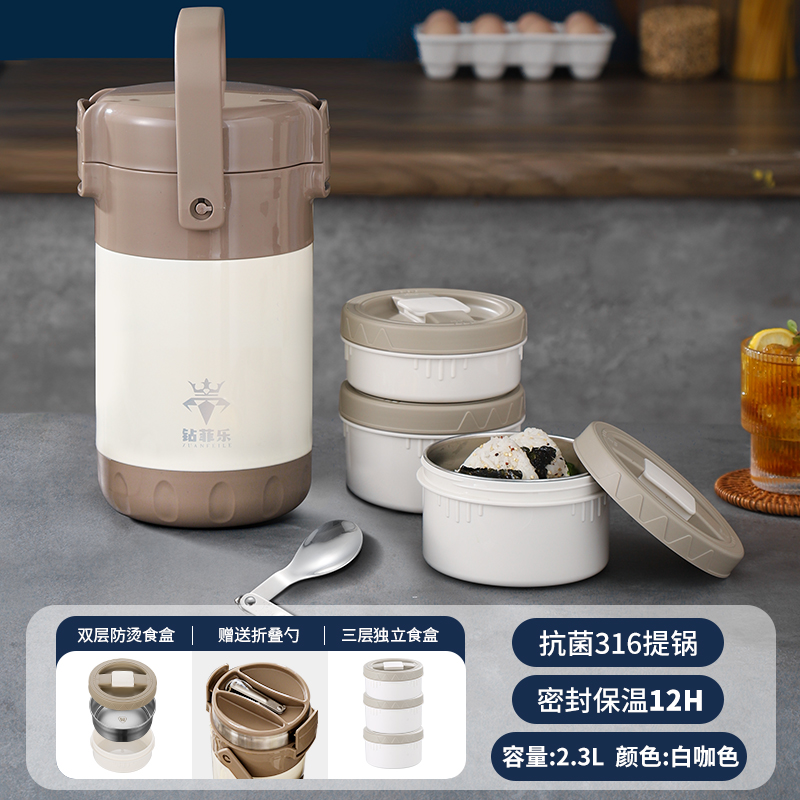 Milk-white frying pan