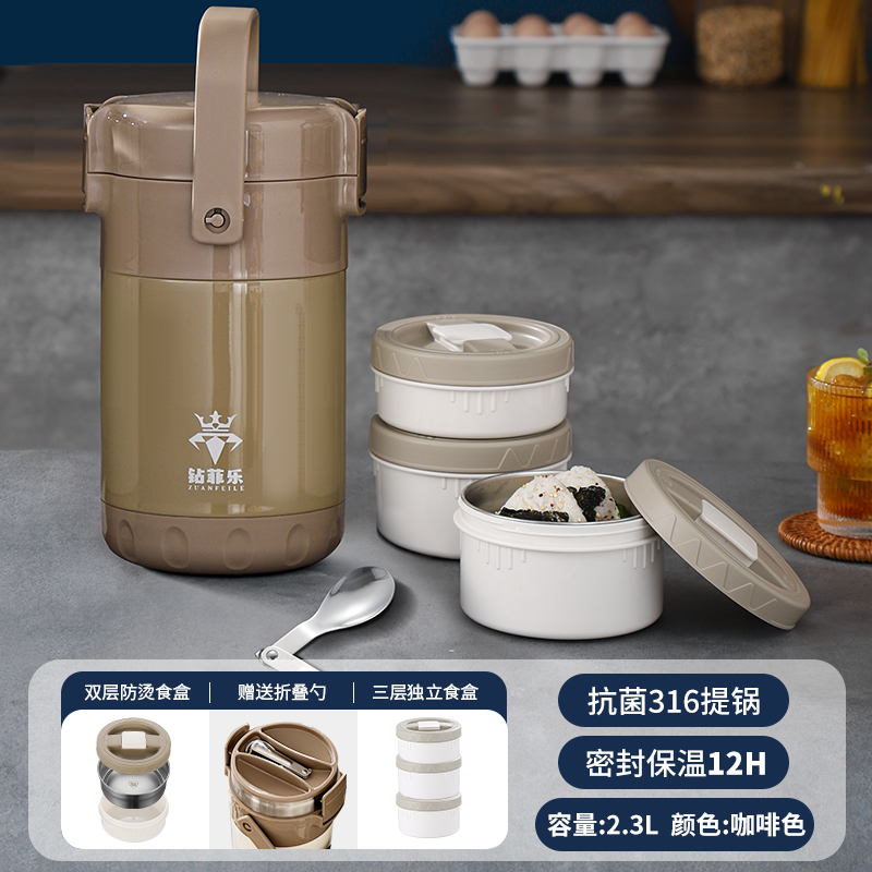 Milk-white frying pan