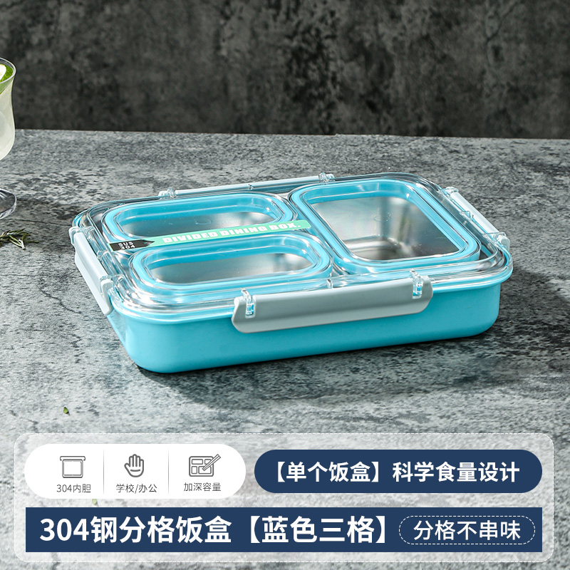 Partitioned lunch box