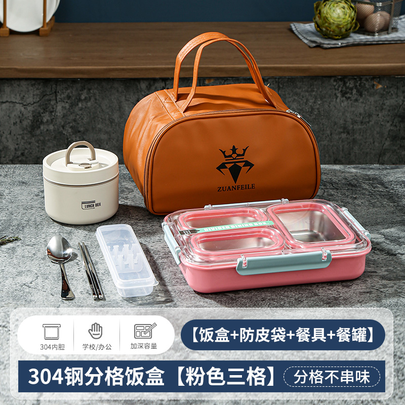 Partitioned lunch box