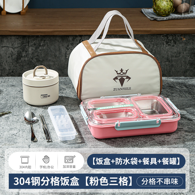 Partitioned lunch box