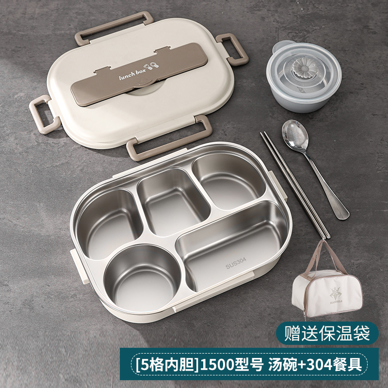 Four or five compartments lunch box