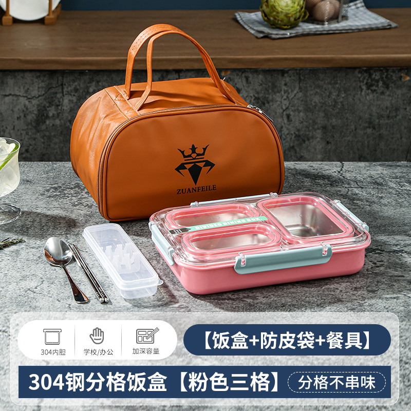 Partitioned lunch box