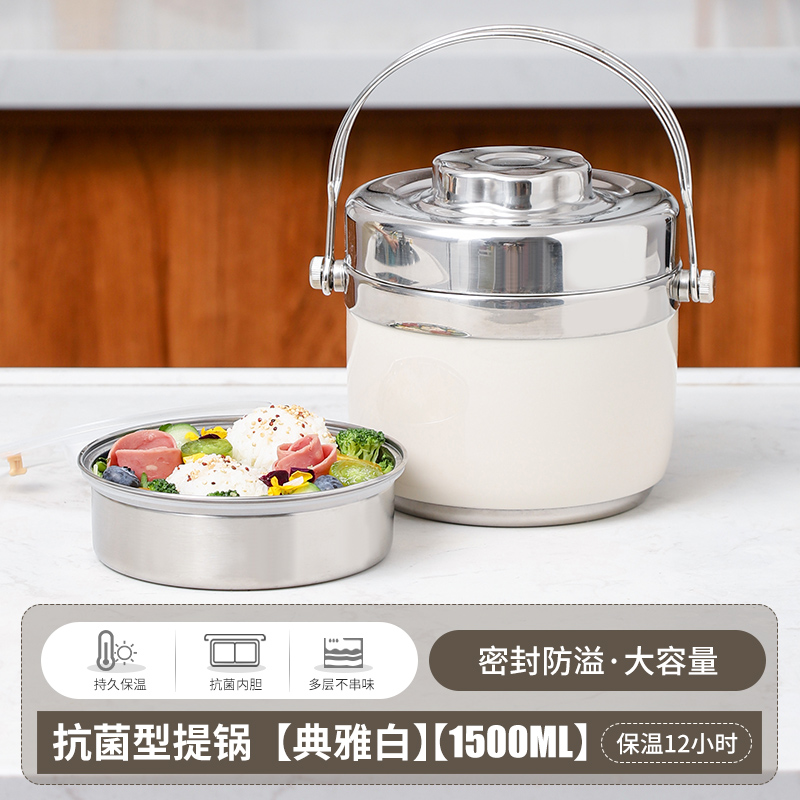 Insulated cooking pot