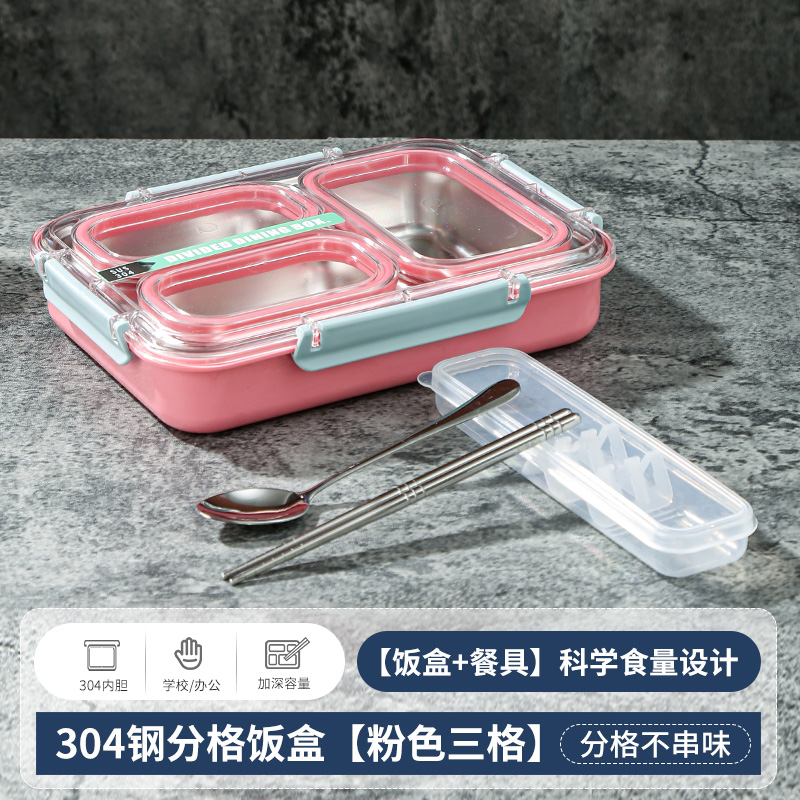 Partitioned lunch box