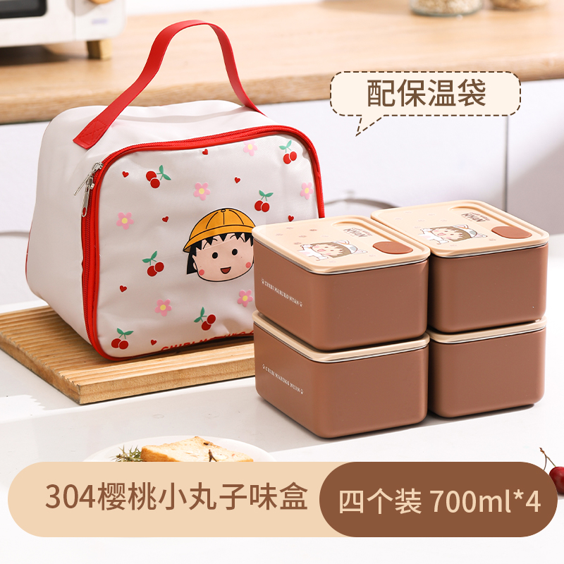 IP layered lunch box
