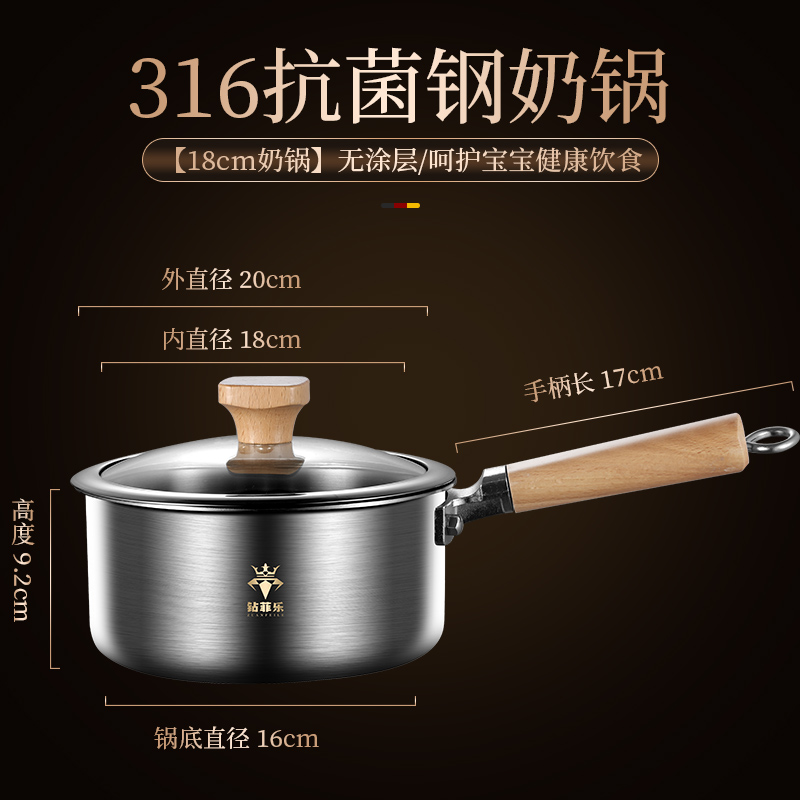 Wood-handled set of pots