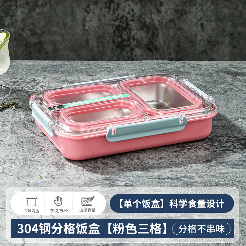Partitioned lunch box