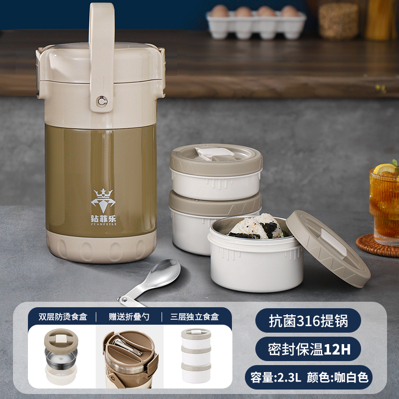 Milk-white frying pan