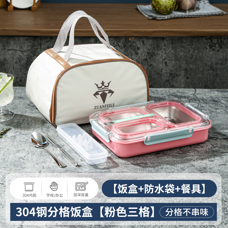 Partitioned lunch box