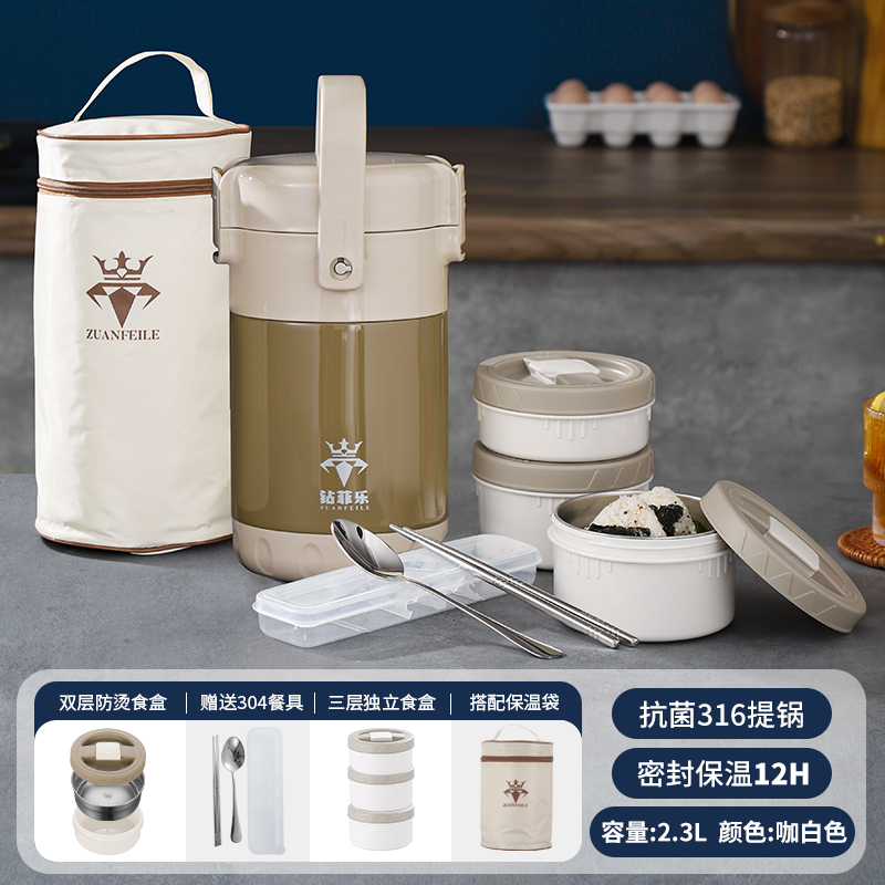 Milk-white frying pan