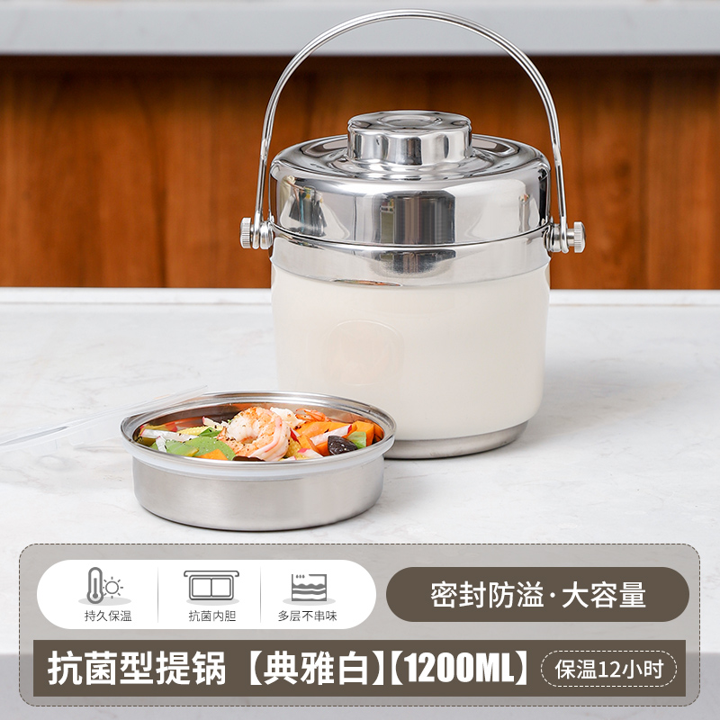 Insulated cooking pot