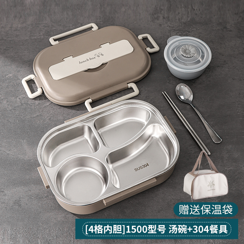 Four or five compartments lunch box